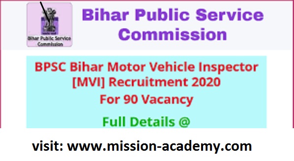 BPSC Motor Vehicle Inspector MVI Recruitment Online Form 2023